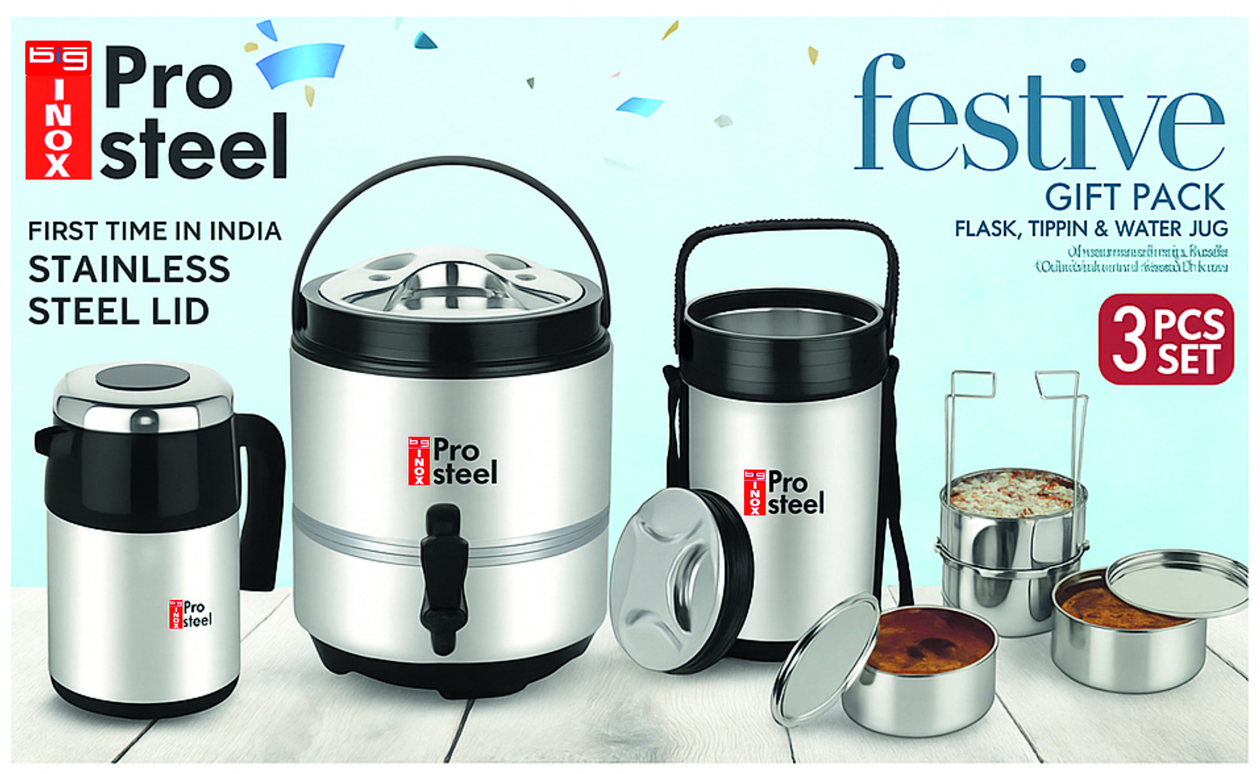 BIG Festive 3-Piece Gift Set