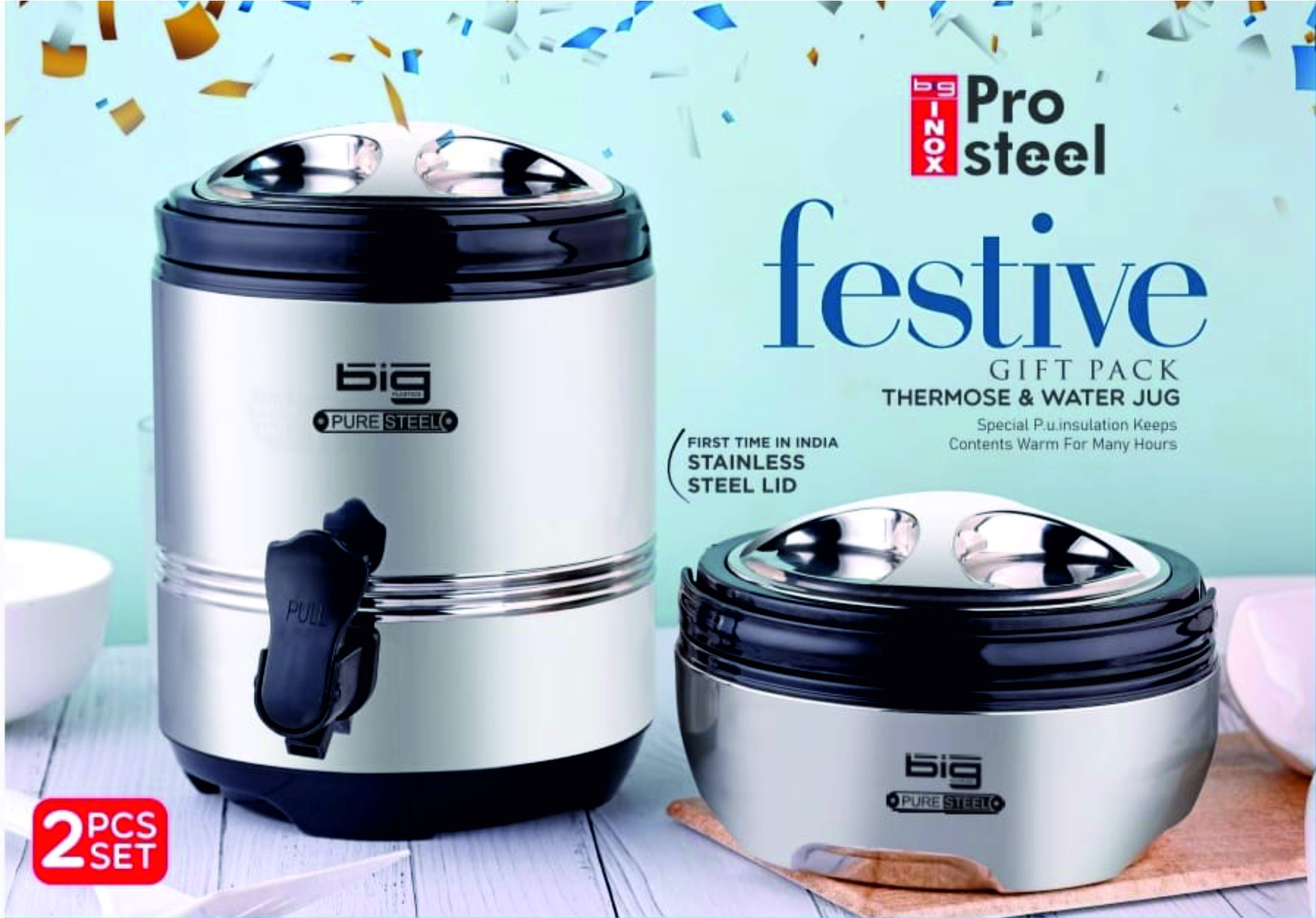 Insulated Casserole Collection